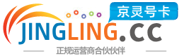 朝阳172号卡网 - 全国流量卡办理 | 手机卡免费申请 | 号卡代理